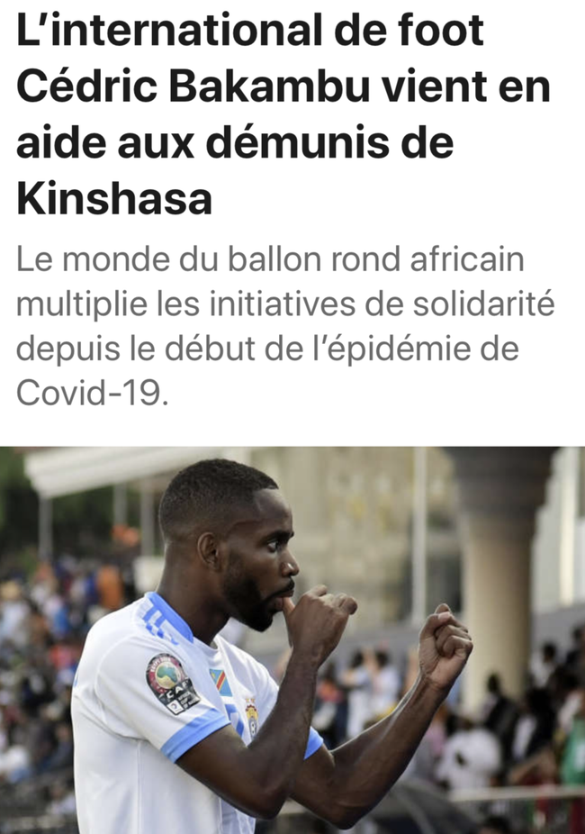 弥补短板的 弥补短板的