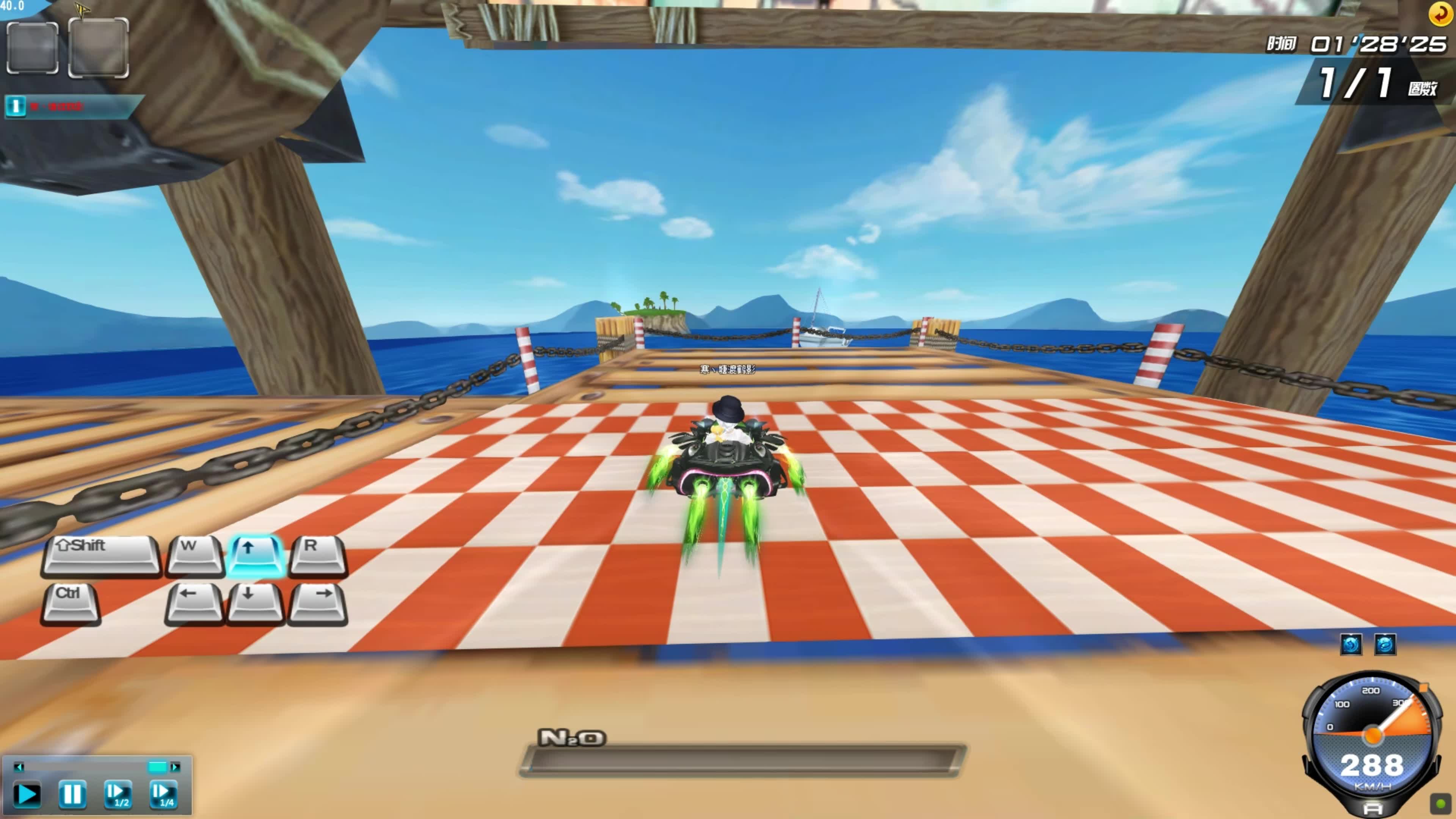 为英超注入 为英超注入